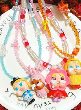 小红书同款泡泡玛特萌粒手作串珠项链可爱卡通锁骨链个性小众颈链