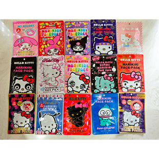 包邮 现货日本三丽鸥凯蒂猫 HelloKitty美乐蒂库洛米可爱面膜满2件