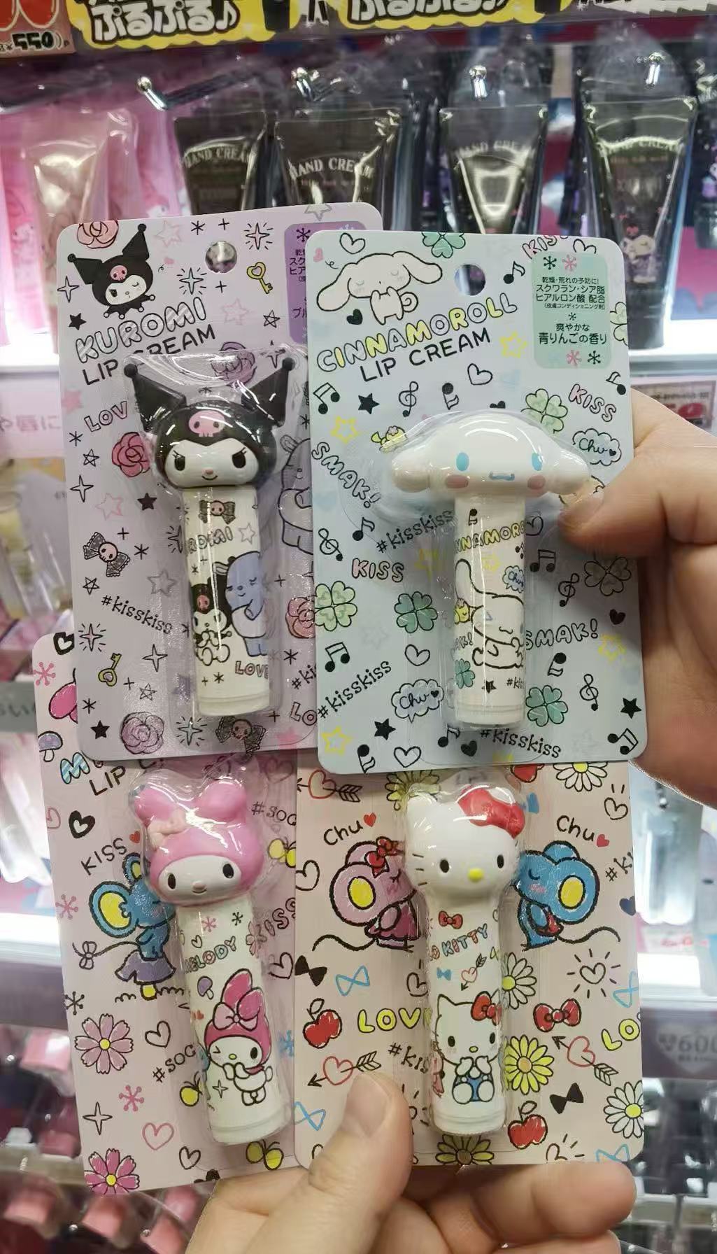 三丽鸥限定款润唇膏Hello Kitty/美乐蒂/库洛米/玉桂狗 kt润唇膏