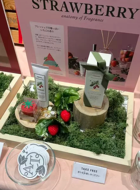 日本现货下午茶Fernanda联名2025草莓限定护手霜润唇膏指缘油香氛