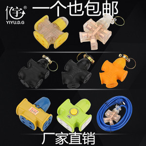 防爆地拖插头无线排插不带线摔不烂人字地拖排插带开关插座接线板