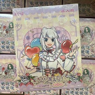 官谷正版非人哉礼遇系列徽章吧唧盲盒伪拍立得二次元动漫周边批发