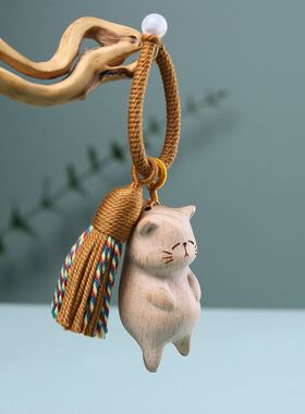 原创新款榉木福气招财猫包挂diy流苏钥匙扣文玩可爱卡通挂饰挂件