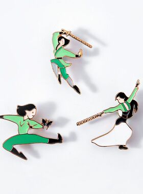 胸针女ins花木兰太极中国风武术动作系列原创个性潮牌别针配饰女