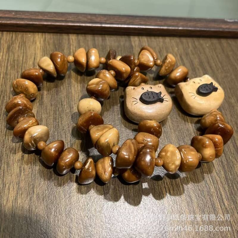 库克随型搭配桃木咖啡豆洗小熊手串单圈文玩手持盘完佛珠念珠手链