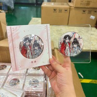 正版授权《判官》故人归系列抓包圆形徽章二次元潮玩周边谷子吧唧