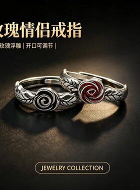 千叶泰银复古玫瑰花情侣对戒做旧红玫瑰开口戒指小众男女百搭饰品
