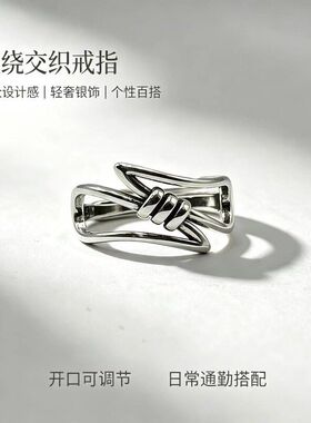 镂空缠绕绳结开口戒指复古做旧泰银交织指环小众冷淡风男女可调节