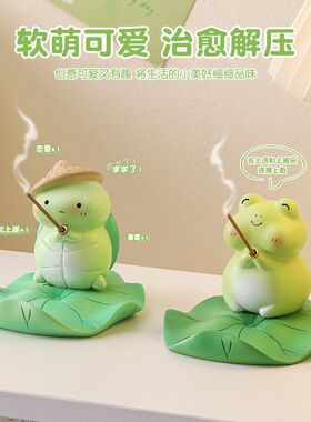 祈福乌龟青蛙手机支架桌面少女心创意平板懒人支撑架办公桌解压摆