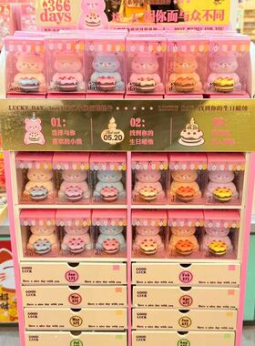 366陪你过生日小熊摆件可自选蜡烛小熊可爱送朋友文创店旅游批发