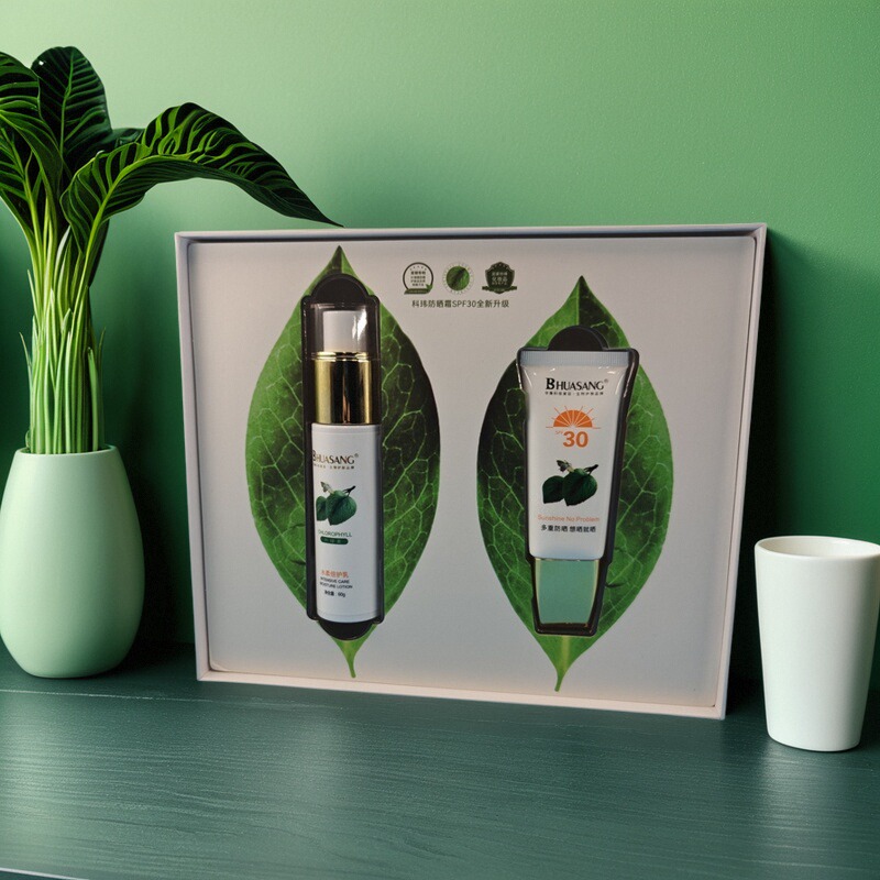 华桑叶绿素防晒伴侣组合多重防晒