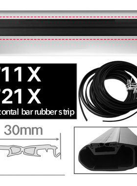 Rubber Strip for Wingbar Evo Edge 711X/721X Car Roof Rack