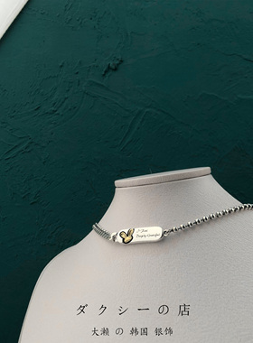 韩国东大门s925纯银黄兔子项链女锁骨链轻奢颈链2022新款ab链银饰