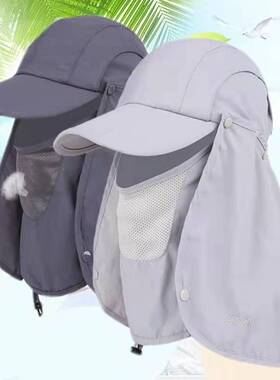 户外帽子男女夏季渔夫帽太阳帽骑车遮脸遮阳防晒帽防紫外线钓鱼帽
