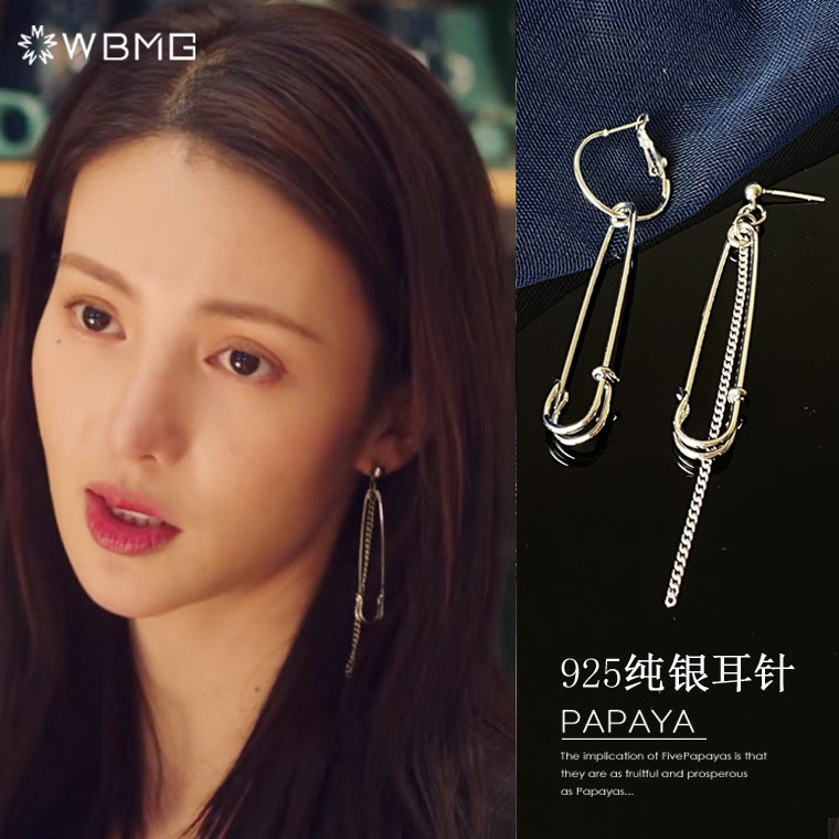 了不起的女孩金晨同款耳环沈思怡朋克别针不对称925银针耳坠饰品