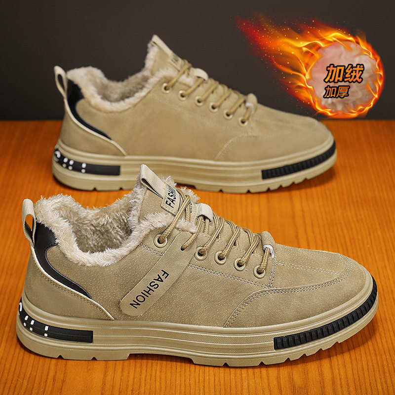冬季加绒男鞋新款工装鞋子男士韩版百搭运动休闲板鞋劳保鞋男,流行男鞋,棉鞋,淘宝优惠券,粉丝福利购,淘宝优惠卷