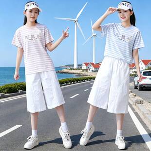 女大童夏季套装2026新款夏装初中生女孩条纹短袖T恤七分裤少女装