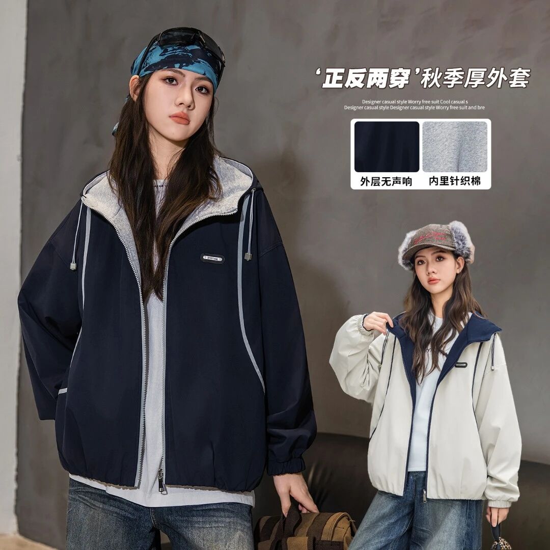 女大童秋冬款外套2025新款初高中生时髦洋气女孩加厚两面穿夹克
