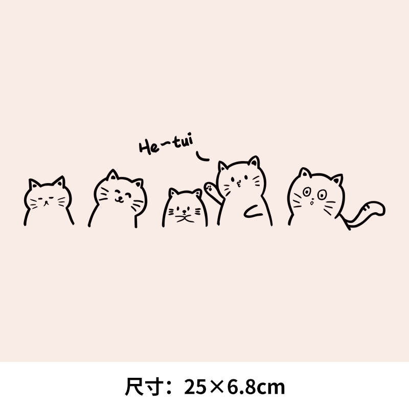 裁缝学苑烫画贴热转印图片