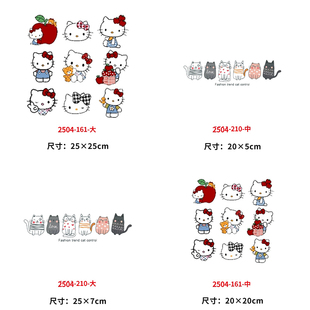 小猫咪烫画印花贴新款DIY热转印胶片A级过粉白墨烫画2025