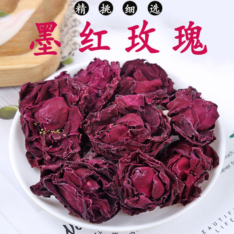 玫瑰花茶大朵云南重瓣墨红玫瑰花冠干花泡水喝花草茶大全店品种全