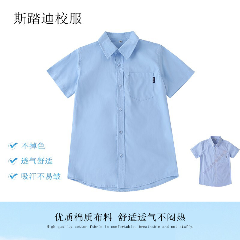 校服学院风英伦夏装蓝白格子纯棉