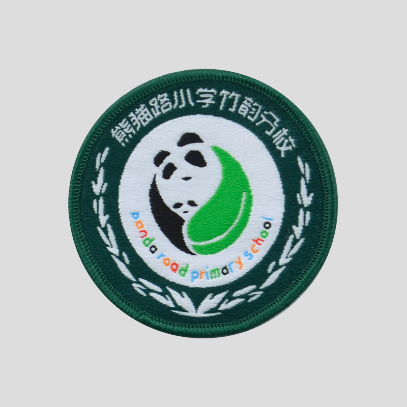 熊猫路小学竹韵分校校徽