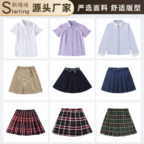 夏季女童校服裙子半身裙短裙裙子