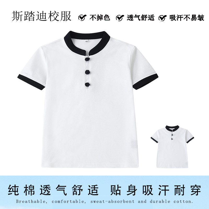 学生短袖立领白色中式盘扣校服
