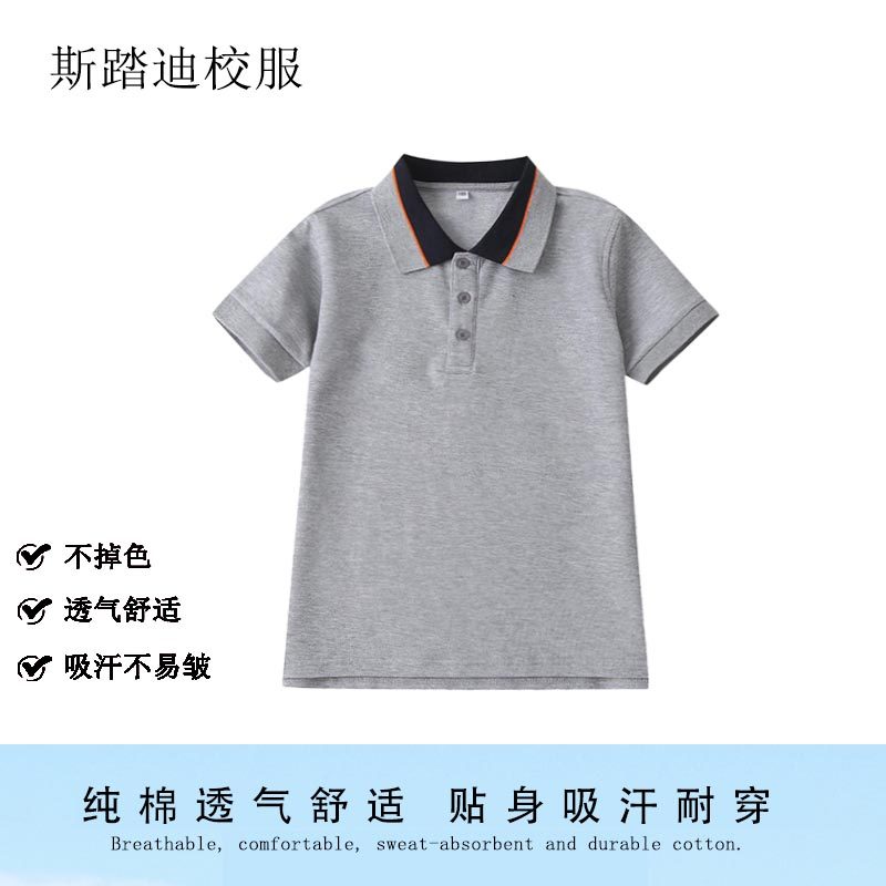 中小学生校服英伦风透气纯棉短袖