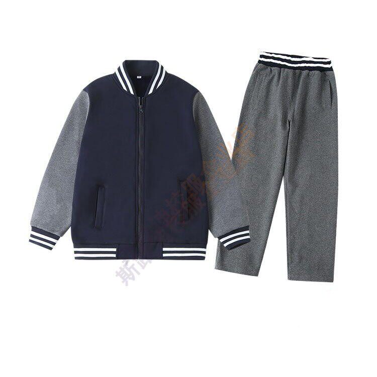 中学小学生校服运动套装