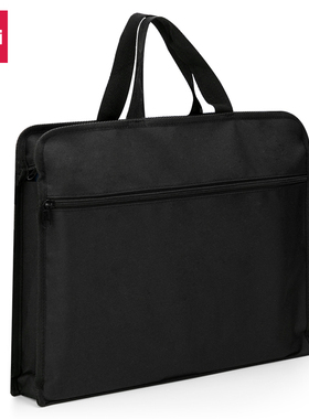 得力63753手提拉链袋63754公文包电脑包资料袋商务办公文件包牛津布大容量收纳袋商务拉链多层办公包韩版学生