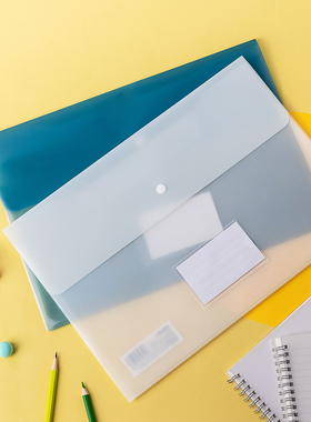 10个装得力5506资料袋文件袋 F/C纽扣 档案袋按扣双面彩色公文袋蓝色白色可选按扣袋