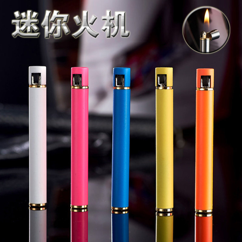 金属充气明火创意打火机迷你烟型