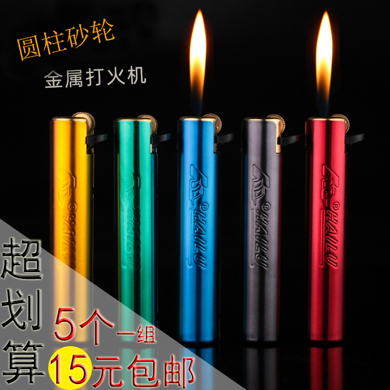 复古式圆柱砂轮明火铁壳充气打火机创意个性打火石火机定制广告潮