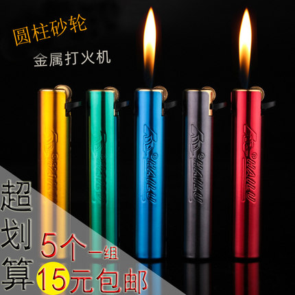 复古式圆柱砂轮明火铁壳充气打火机创意个性打火石火机定制广告潮