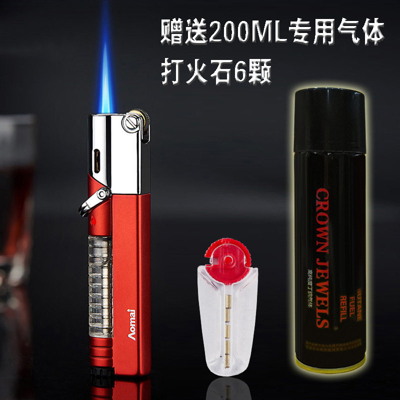 个性便携定火直冲点炭定制打火机