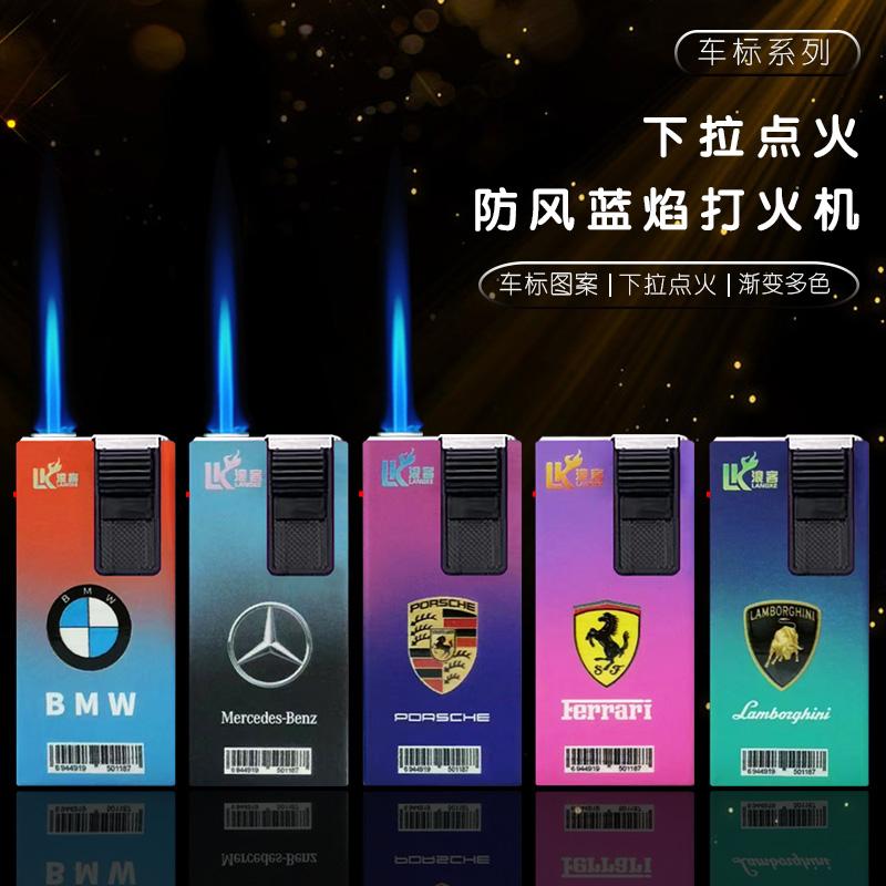 创意金属烤漆下拉式蓝焰直冲防风打火机安全防爆铁壳耐用强劲火机