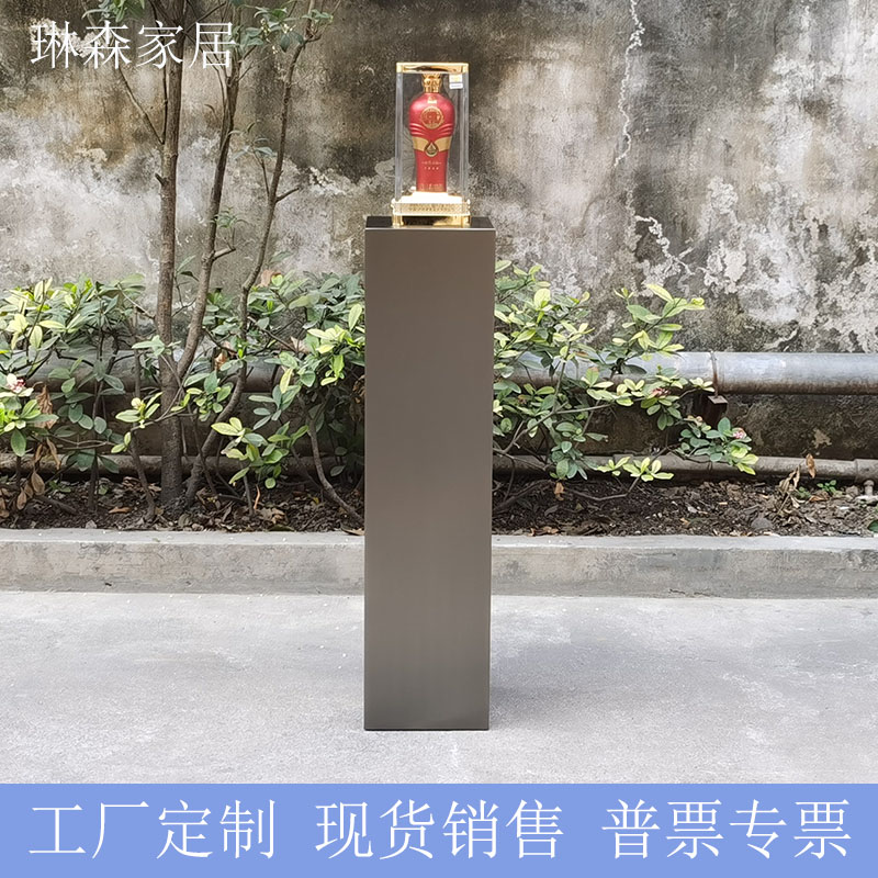 琳森家居方形立柱拉丝钛黑