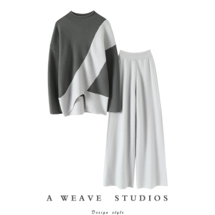 休闲阔腿裤 女纯羊绒毛衣羊绒衫 子 仿珍珠灰加厚羊绒套装 美中有飒