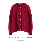 超重工加厚巨厚实纯山羊绒女开衫 全身绞花圆领外套毛衣针织衫