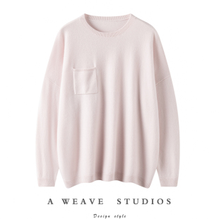 高雅气质范 女100%纯羊绒毛衣套头针织宽松慵懒风春夏 圆领羊绒衫