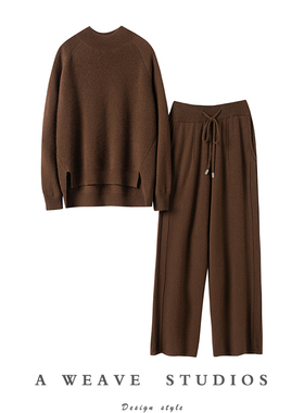 100%纯羊绒套装高端阔腿裤超显气质上身气质大爆棚大克重羊绒套装