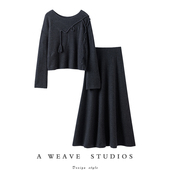 冬凤凰 冬 一字肩毛衣伞裙羊绒套装 绒 碳灰色镂空流苏提花阔袖