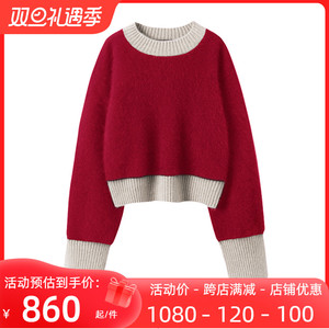 出乎意料的惊喜～撞色纯山羊绒毛衣女秋冬短款加厚宽松套头针织衫