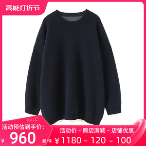 非凡用色！气质真心好~加厚羊绒衫女中长款纯羊绒毛衣圆领慵懒风