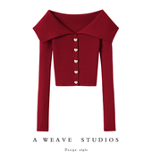 冬凤凰车厘子红大翻领仿珍珠扣弹力山羊绒针织小开衫 女2024春