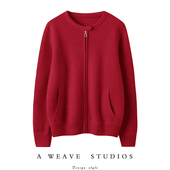 浪漫与气质共存 外套 毛衣针织开衫 大克重加厚圆领羊绒衫 女拉链衫