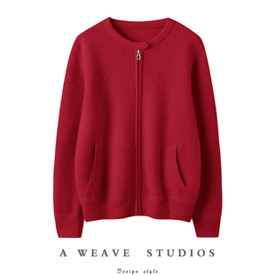 浪漫与气质共存~大克重加厚圆领羊绒衫女拉链衫毛衣针织开衫外套