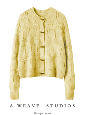 气质拿捏！鹅黄色圆领牛角扣羊绒衫秋冬新款针织开衫长袖保暖毛衣